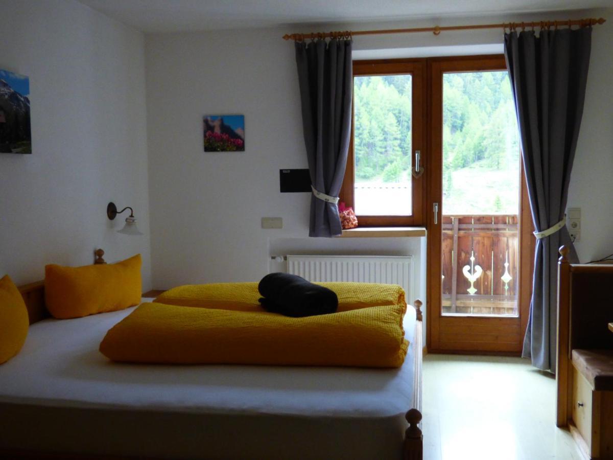 Villa Sesvennahof à Malles Venosta Extérieur photo